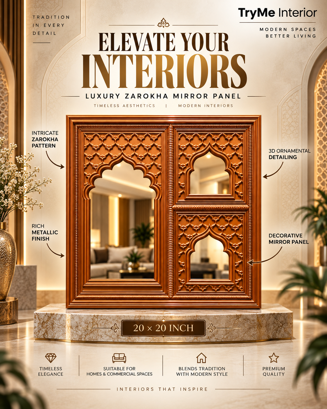 TryMe Rich Amber Bronze Zarokha Decorative 3D Architectural Wall Panel