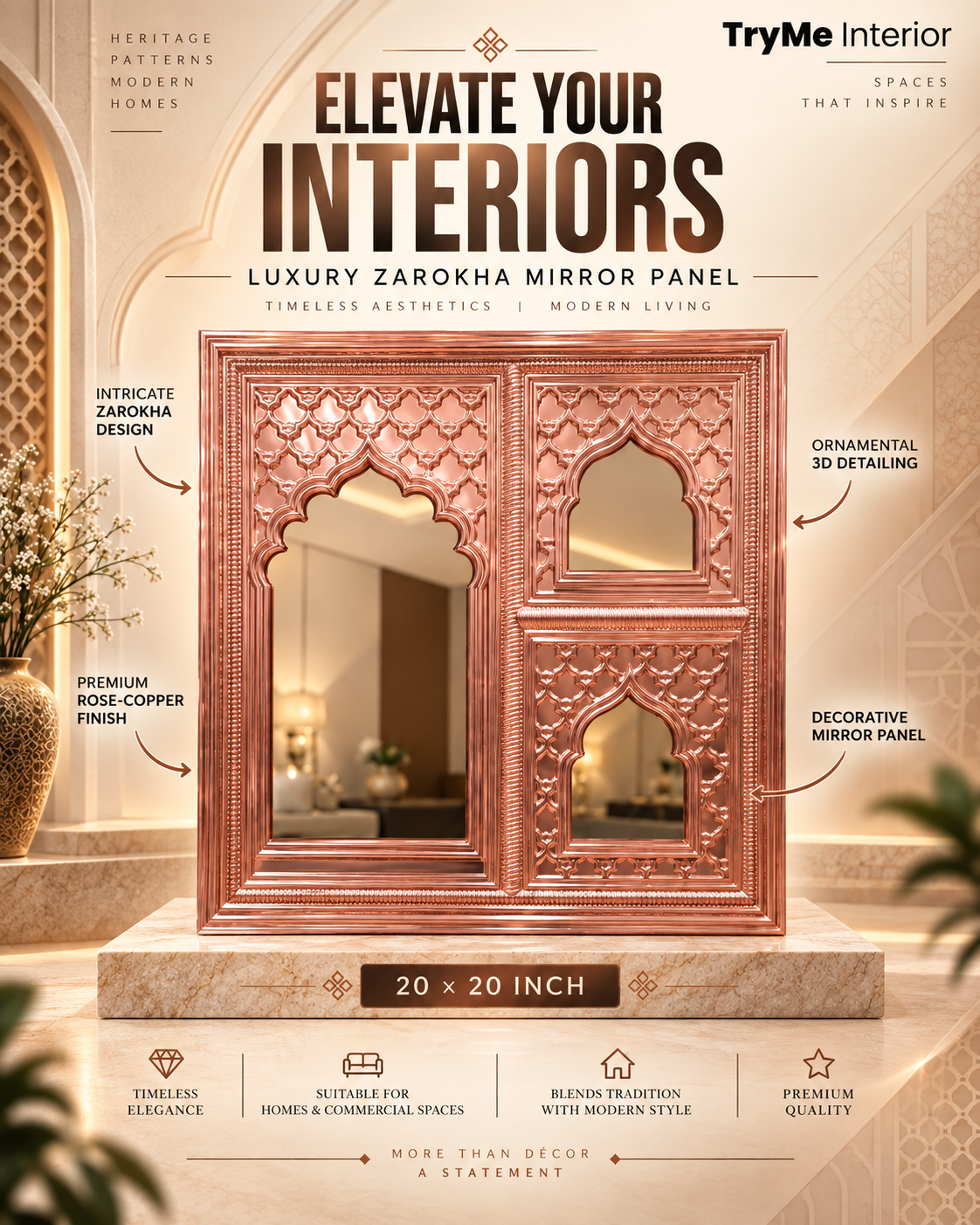 TryMe Rose Gold Copper Metallic Zarokha Decorative 3D Architectural Wall Panel