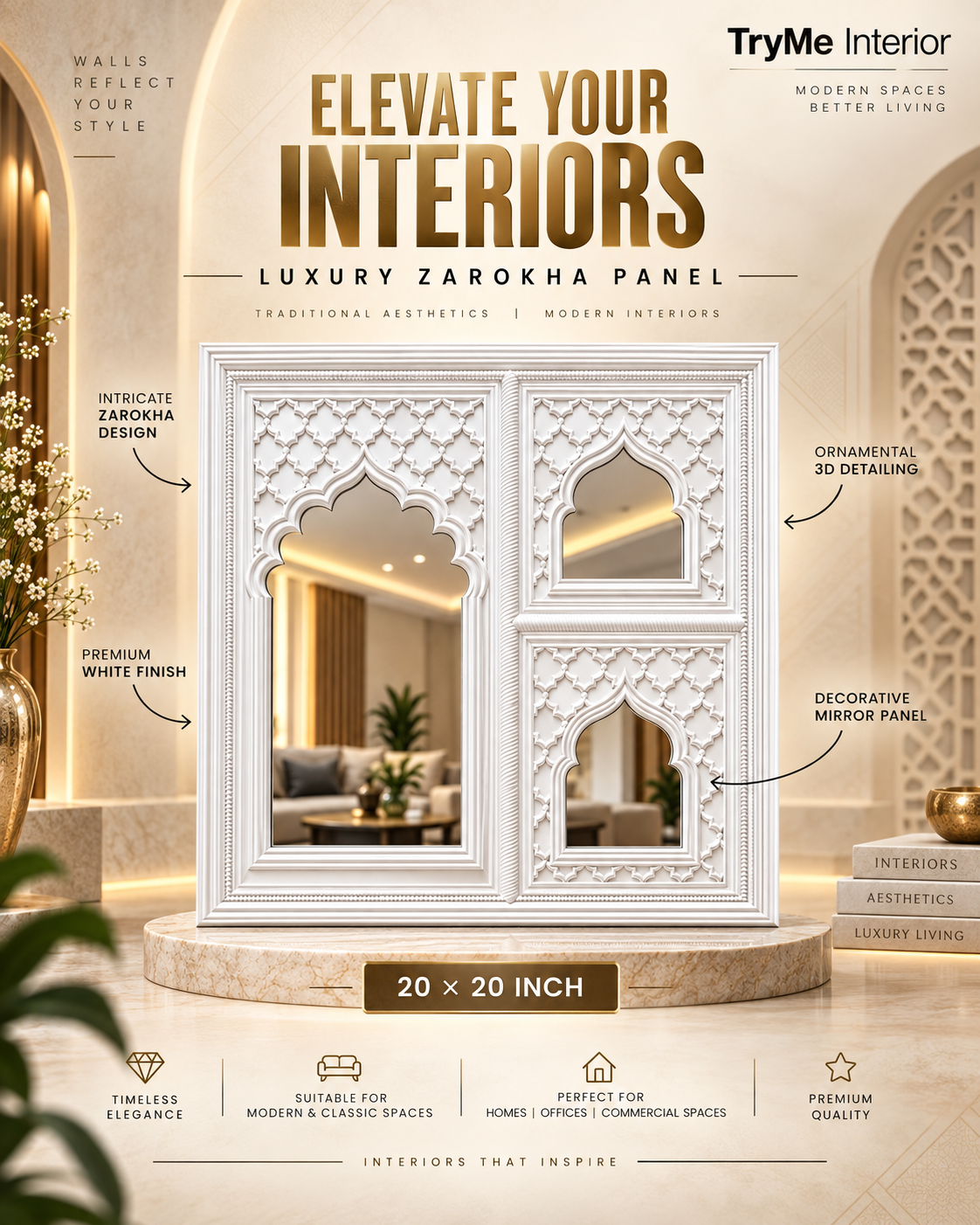 TryMe Heritage Pearl White Zarokha Decorative 3D Architectural Wall Panel