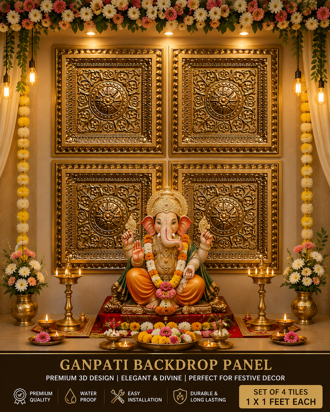 Royal Golden Embossed Decorative Ganpati Backdrop Panel 1x1 thumbnail 3