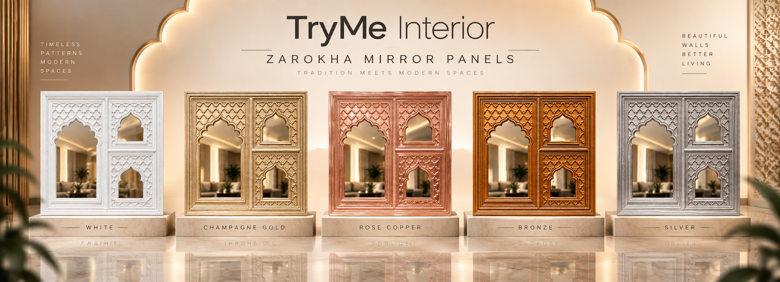 TryMe Interior Showcase