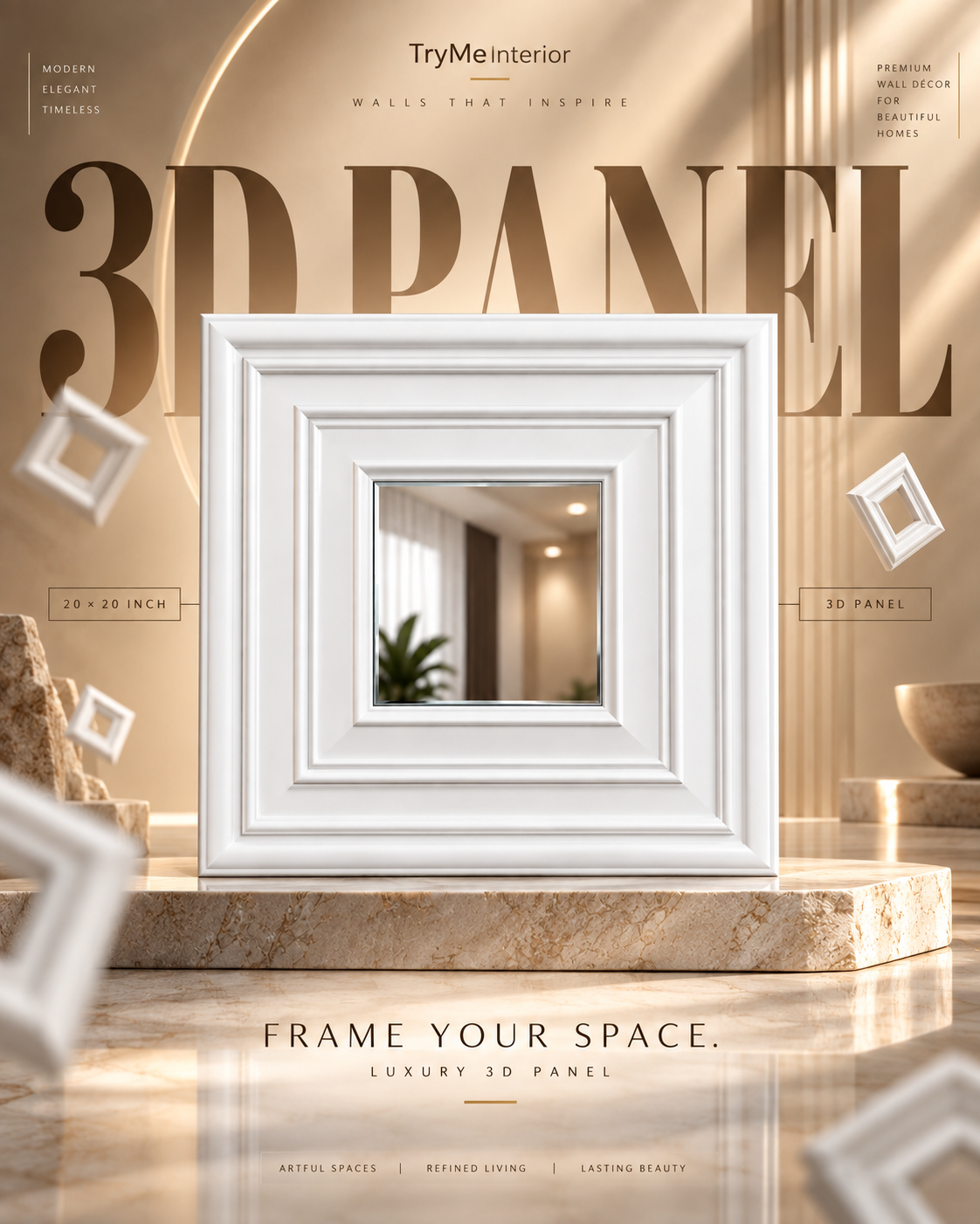 Wall Panel Design 1