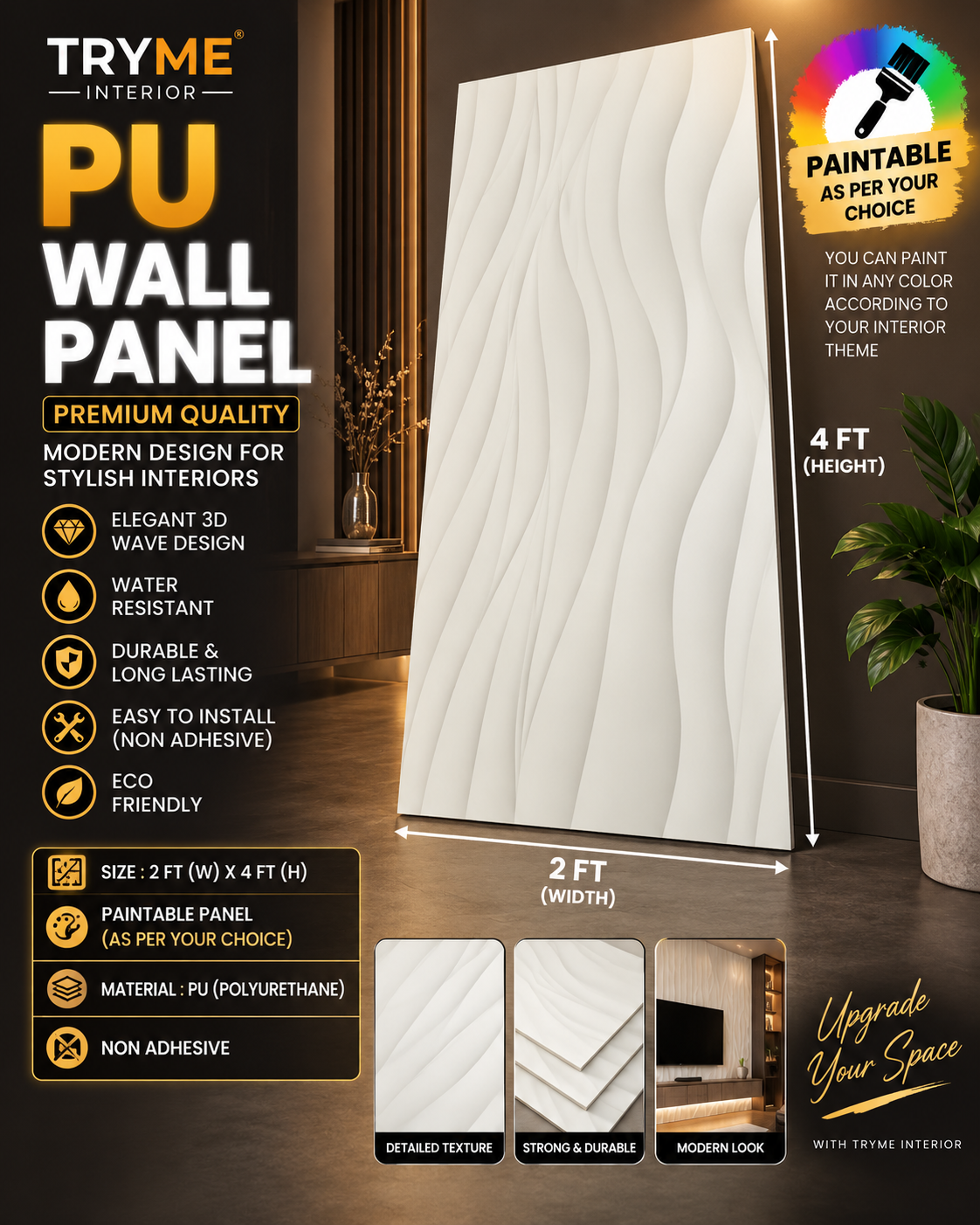 Premium 3D PU Wall Panel – Paintable Wave Design | 2 Ft × 4 Ft wallpaper collection