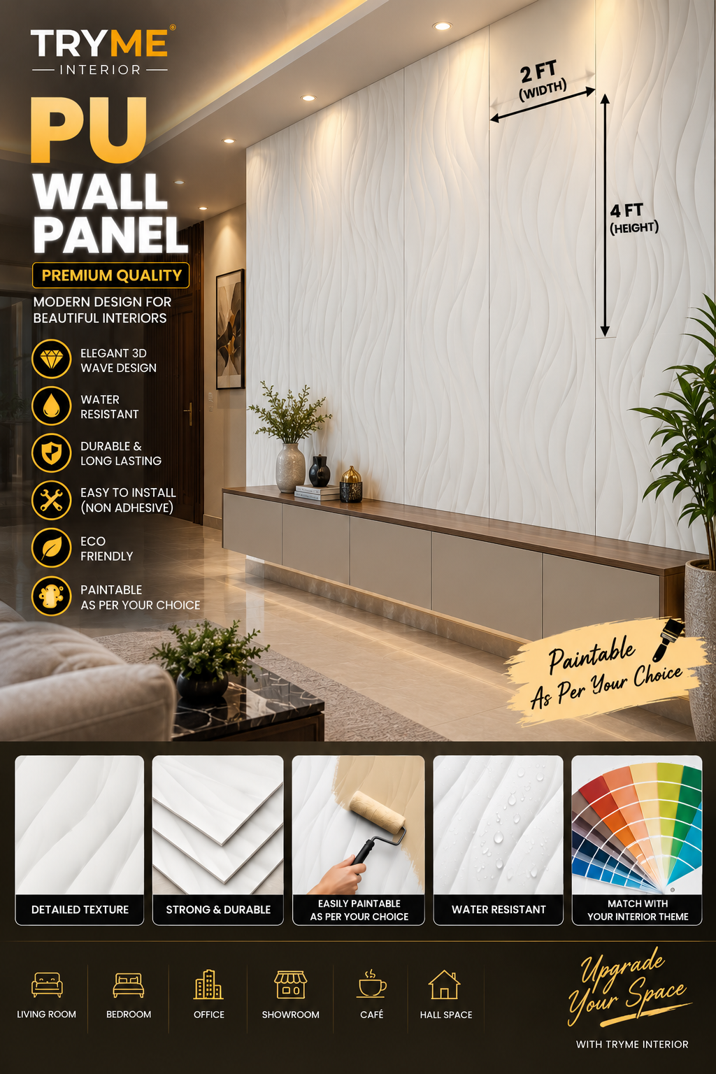 Premium 3D PU Wall Panel – Paintable Wave Design | 2 Ft × 4 Ft thumbnail 2