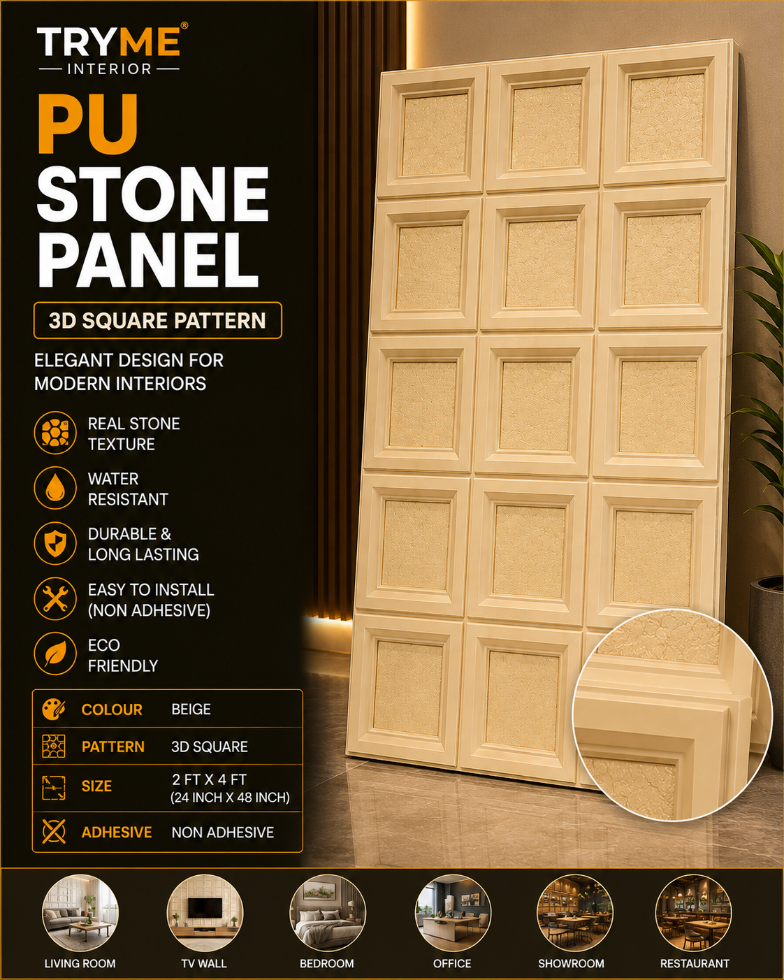 PU Stone Wall Panel – Beige 3D Square Pattern, 2 x 4 Ft, Non-Adhesive thumbnail 2