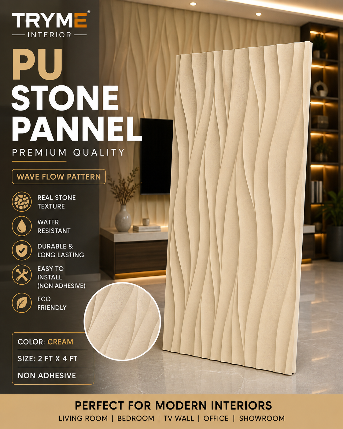 PU Stone Wall Panel – Brown Wave Pattern, 2 x 4 Ft, Non-Adhesive wallpaper collection