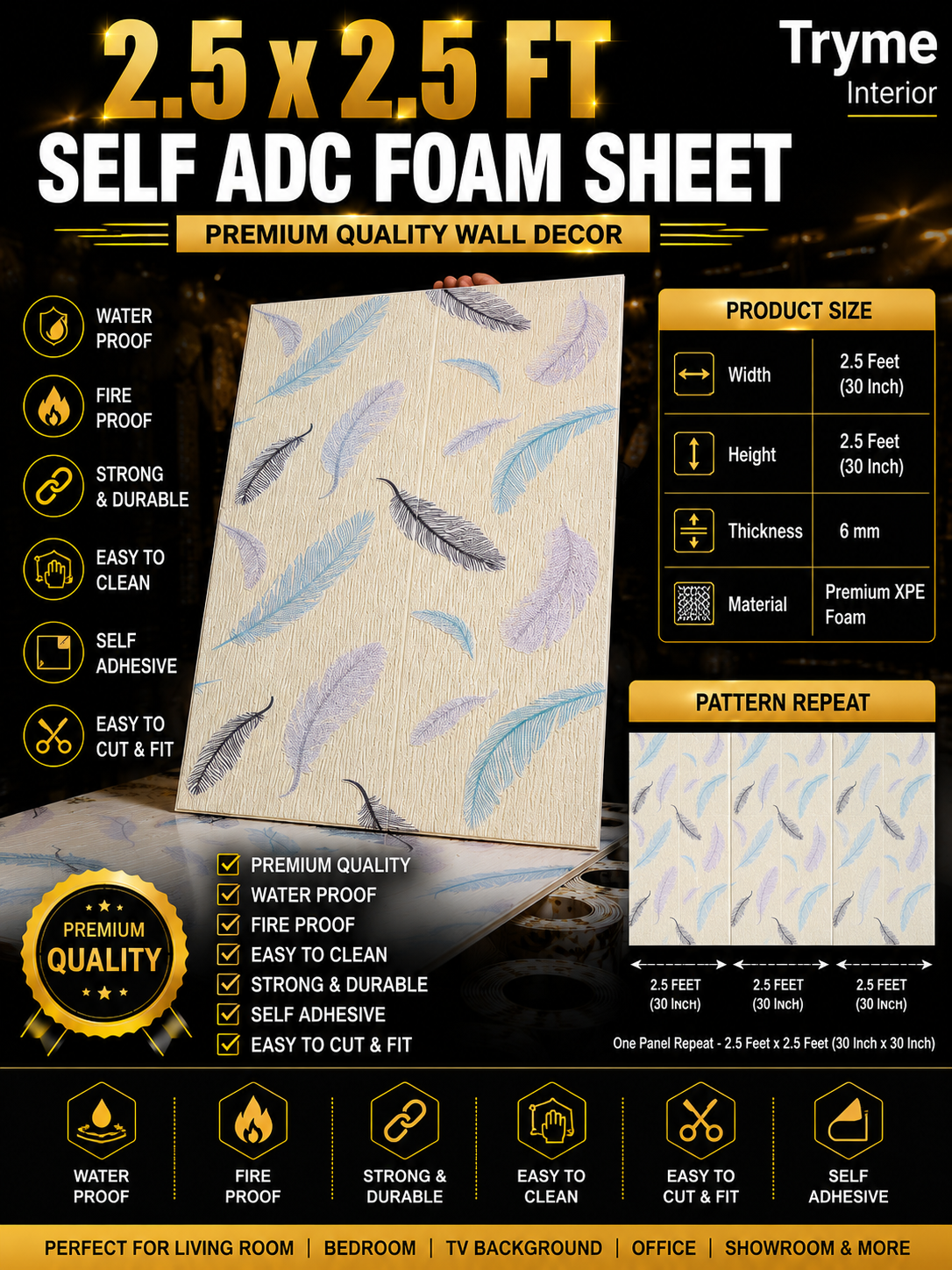TryMe 3D Luxury 2.5×2.5 Foam Sheet Panel — FS-11 thumbnail 2