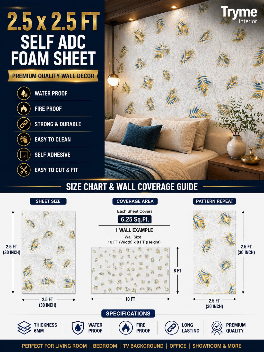 TryMe 3D Luxury 2.5×2.5 Foam Sheet Panel — FS-12 thumbnail 3