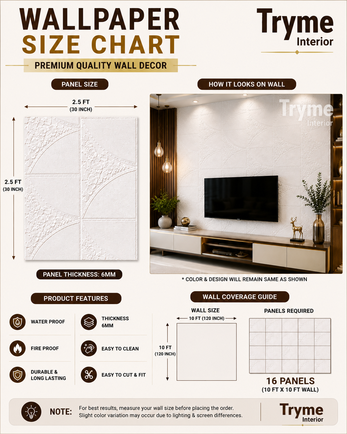 TryMe 3D Luxury 2.5×2.5 Foam Sheet Panel — FS-14 thumbnail 3