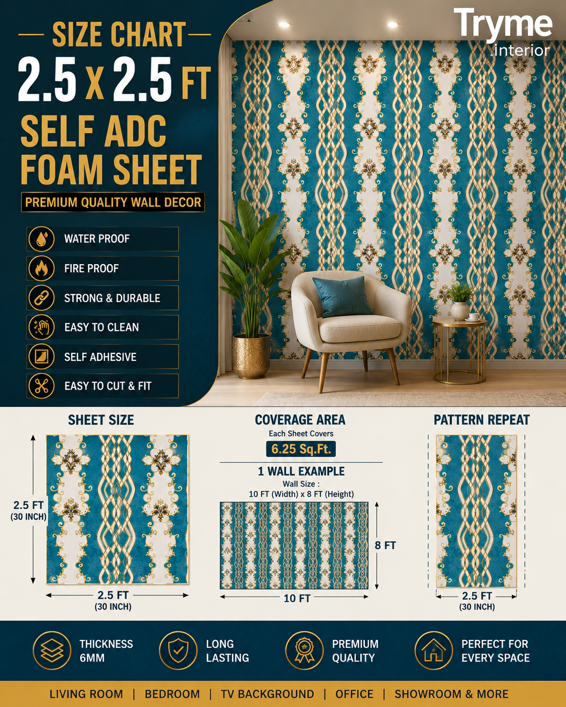 TryMe 3D Luxury 2.5×2.5 Foam Sheet Panel — FS-03 thumbnail 3
