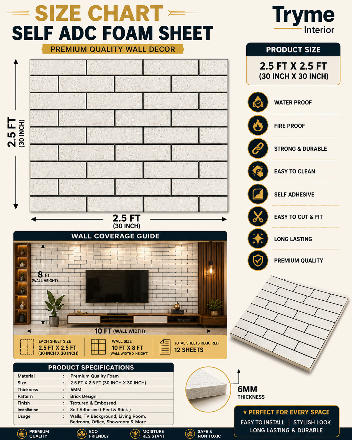 TryMe 3D Luxury 2.5×2.5 Foam Sheet Panel — FS-05 thumbnail 3