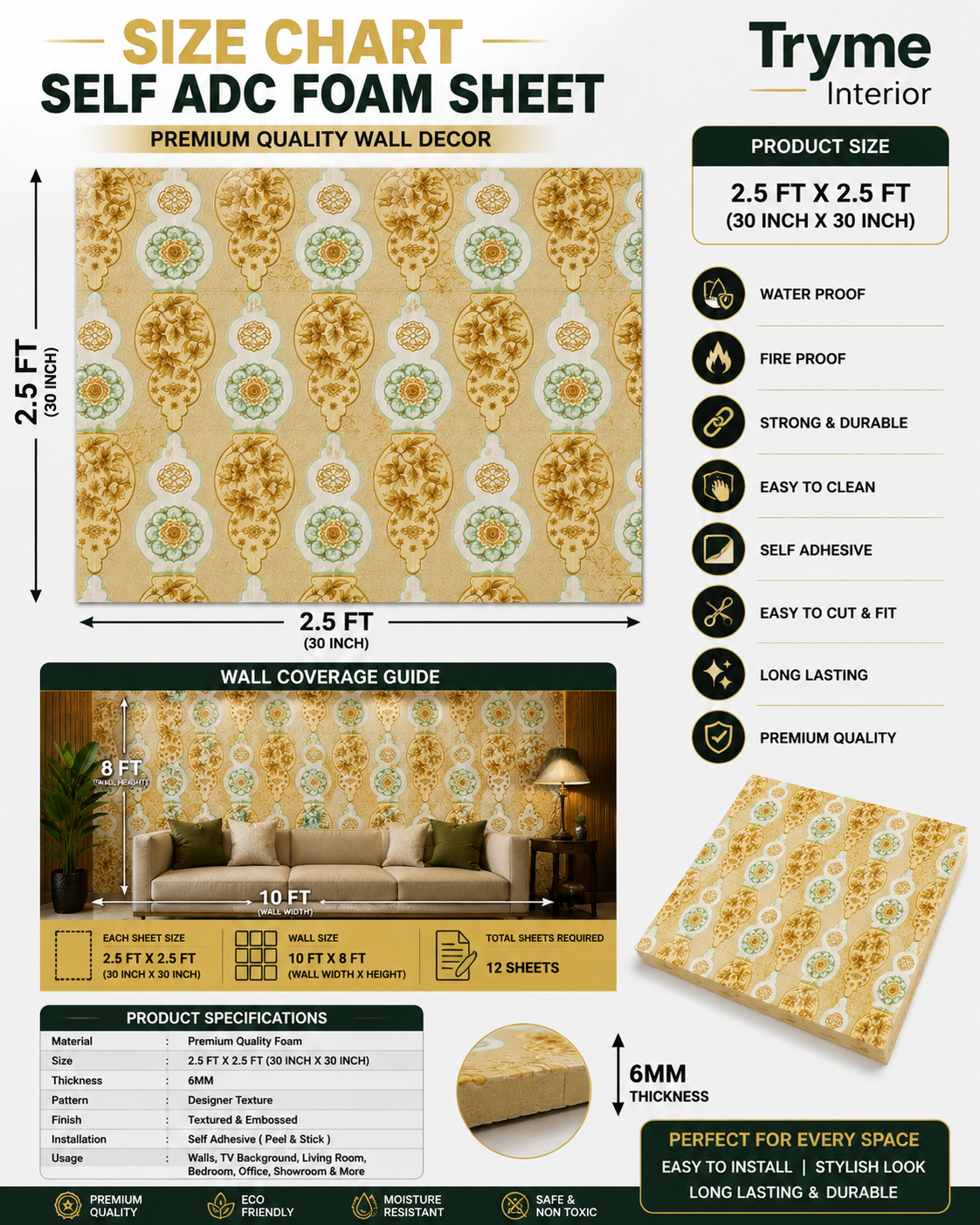 TryMe 3D Luxury 2.5×2.5 Foam Sheet Panel — FS-07 thumbnail 3