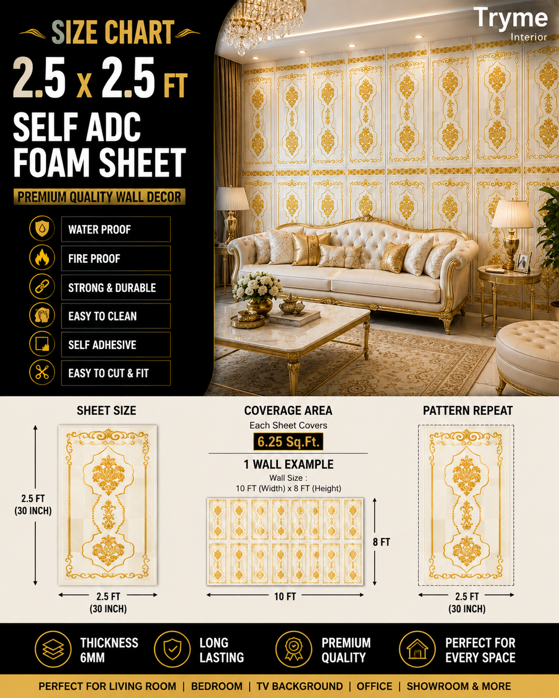 TryMe 3D Luxury 2.5×2.5 Foam Sheet Panel — FS-08 thumbnail 3
